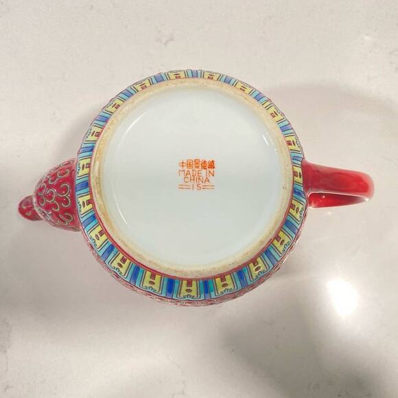 VTG Chinese Rose Mun Shou Rose Longevity Chinoiserie Hand Painted Tea Set 7pcs - Picture 12 of 15